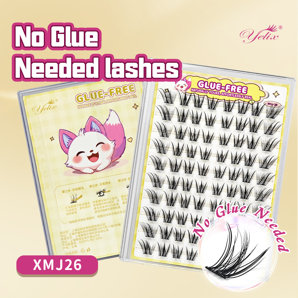 Yelix Fox-style Side Flying Ey - Eyelash Extension Look review and price