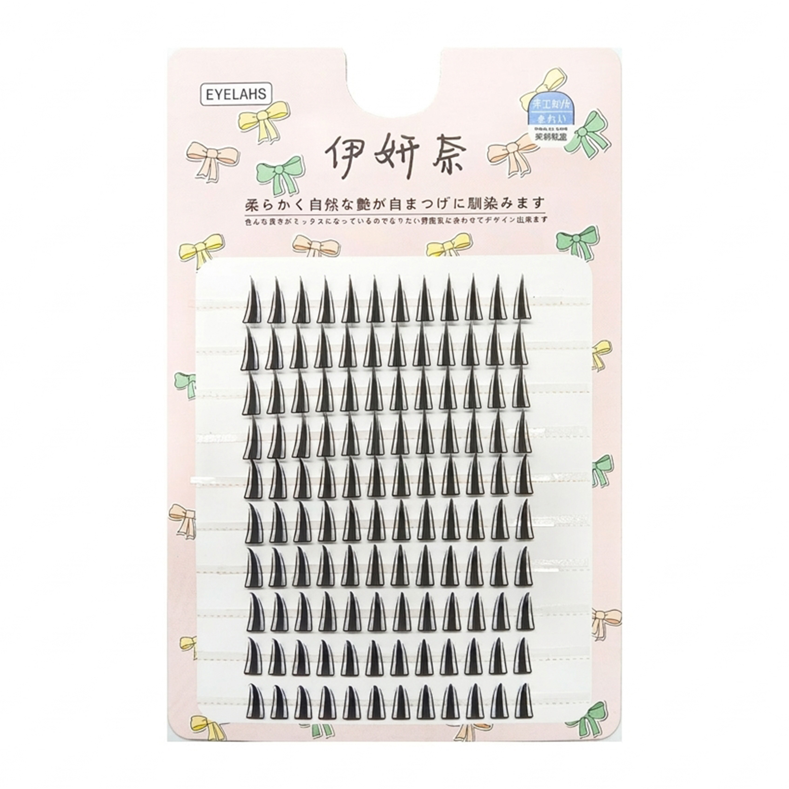 10 Rows Kpop Style Natural Kor - Eyelash Extension Korean Style review and price
