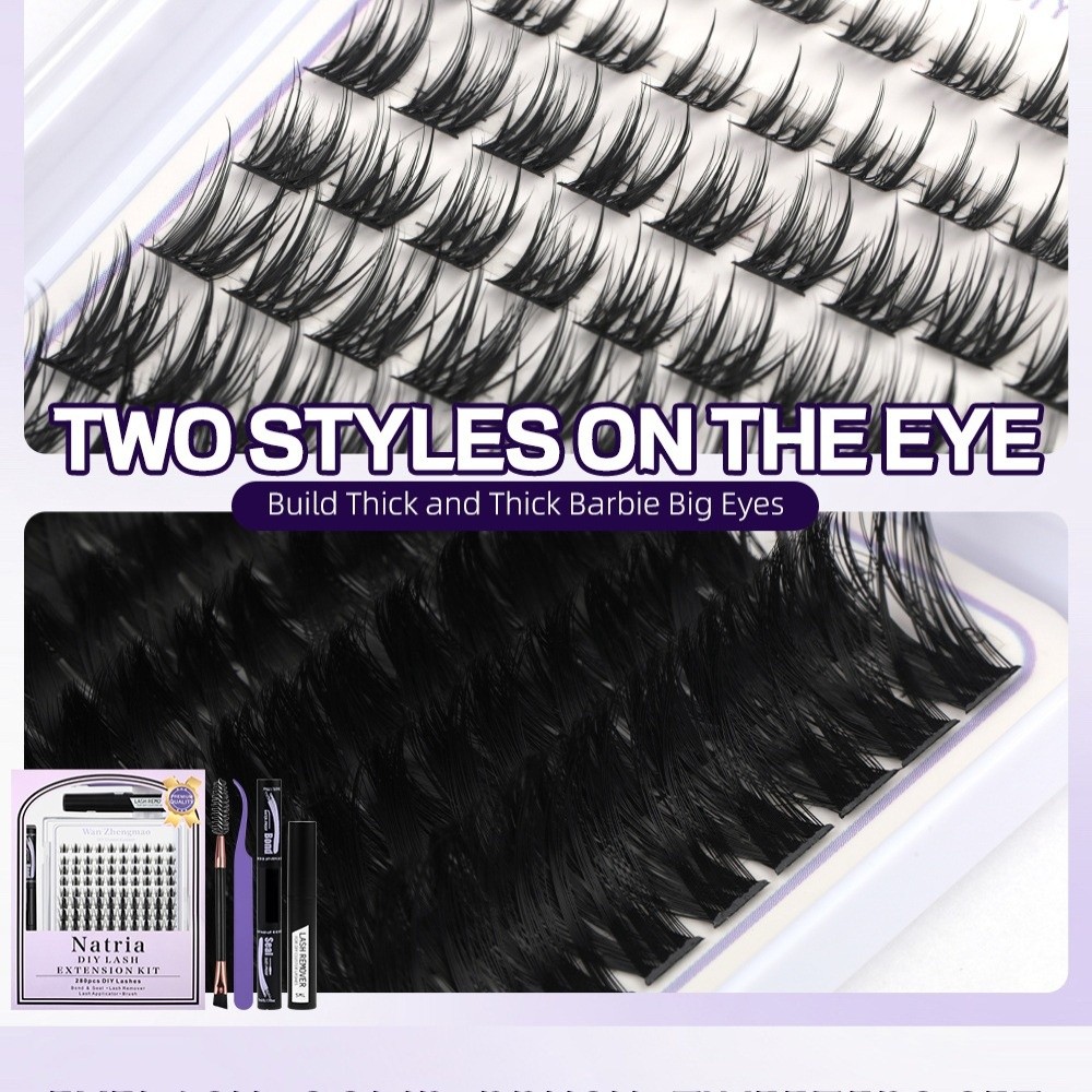 Long Lasting 8-18mm Length Fal - Faux Mink Lash review and price