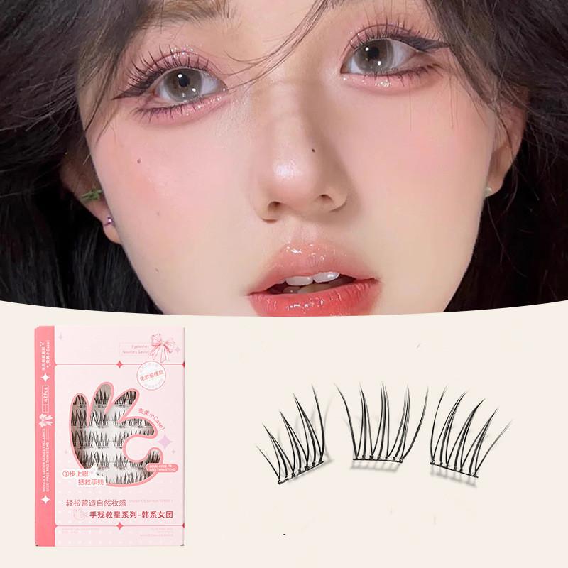 7 Rows Self-Adhesive Eyelashes - Eyelash Extension Adhesive review and price