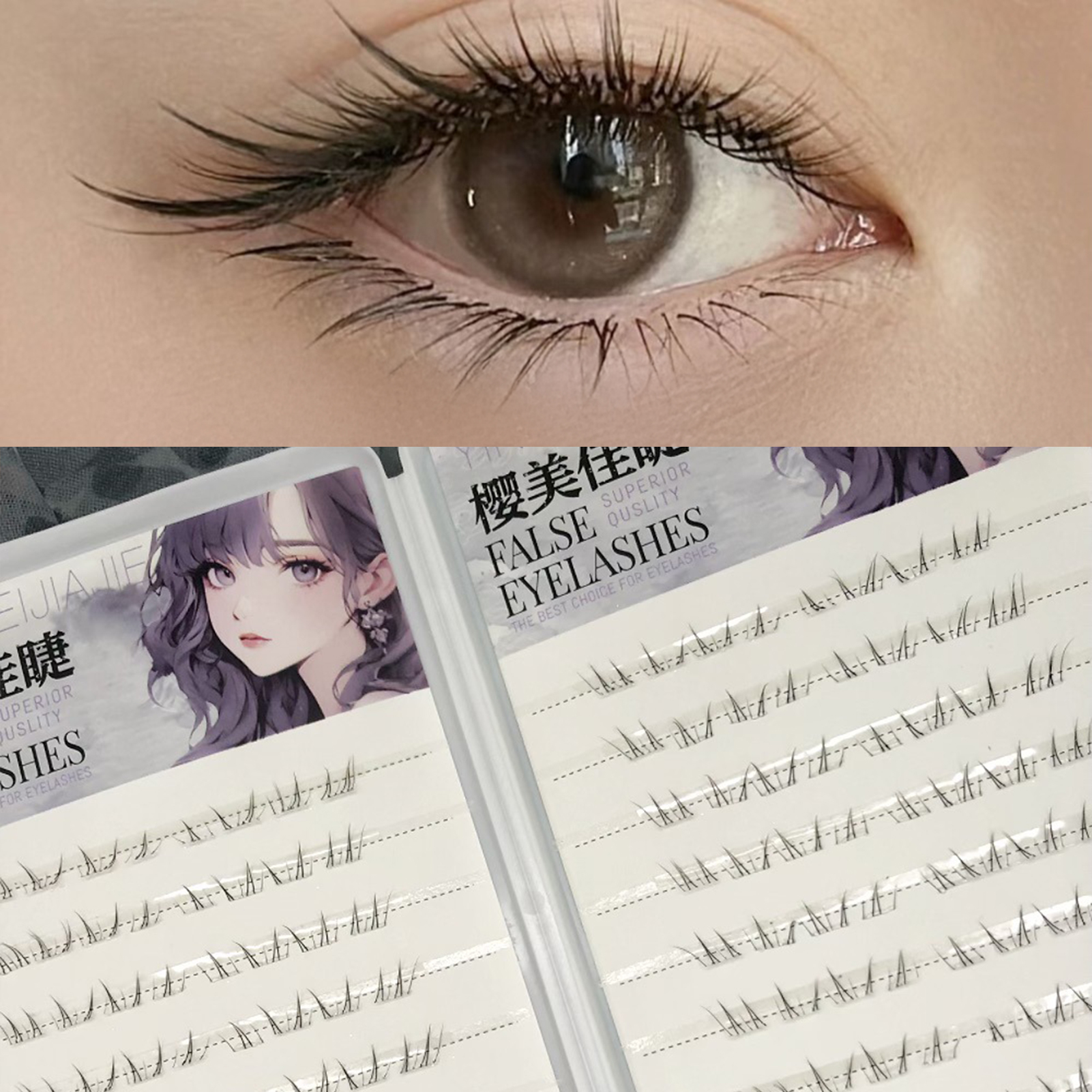 4-6mm No Glue False Eyelashes  - Eyelash Extension Korean Style review and price