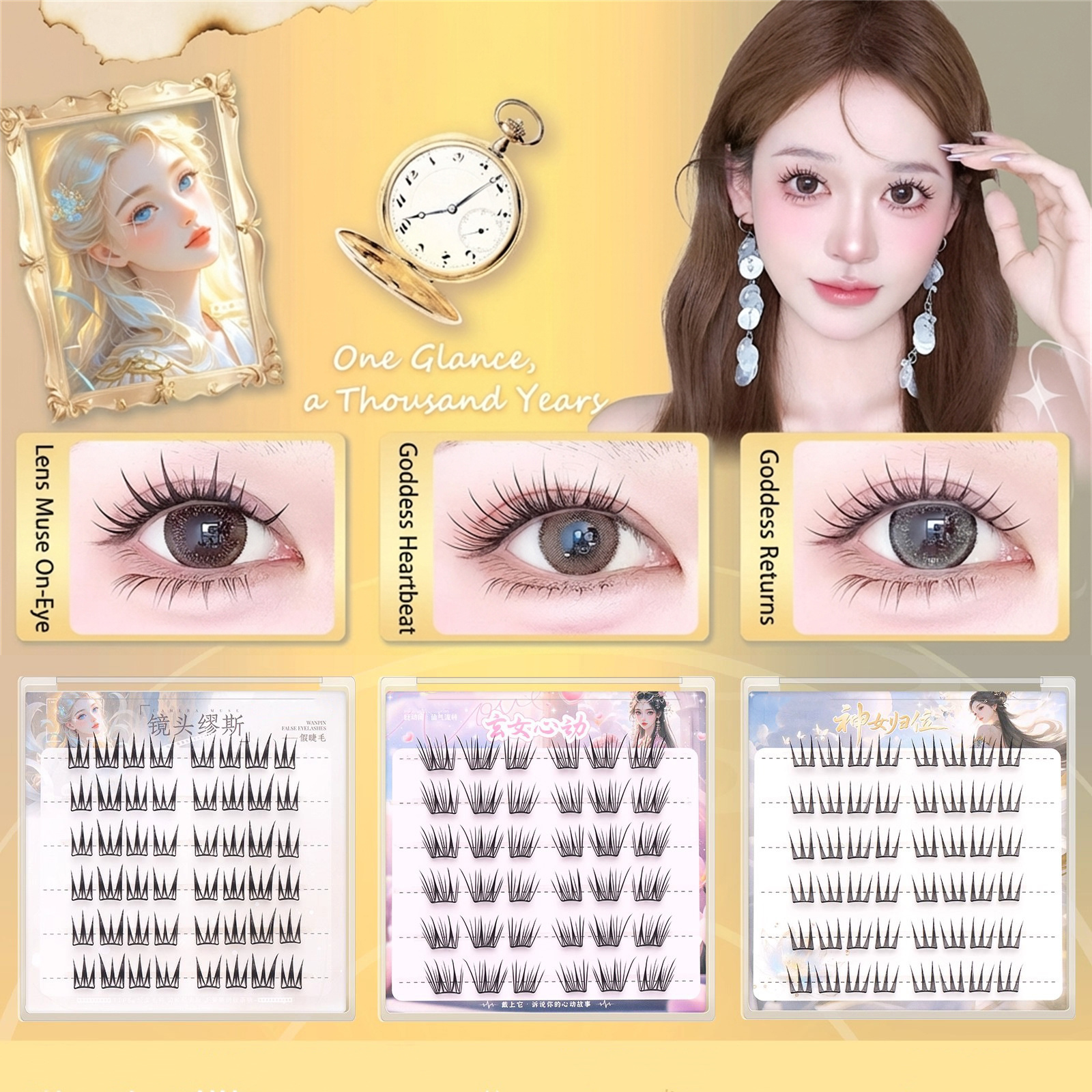 Korean Style lash extenstion N - Eyelash Extension Korean Style review and price