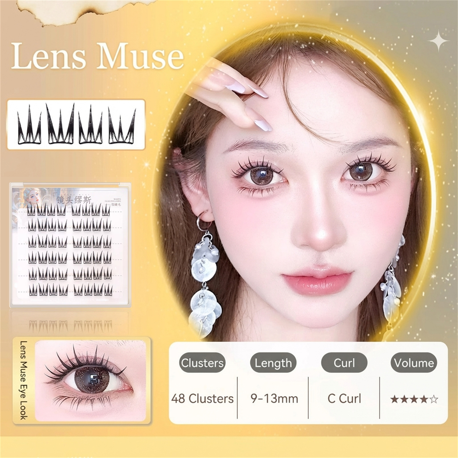 Korean Style lash extenstion N - Eyelash Extension Korean Style review and price