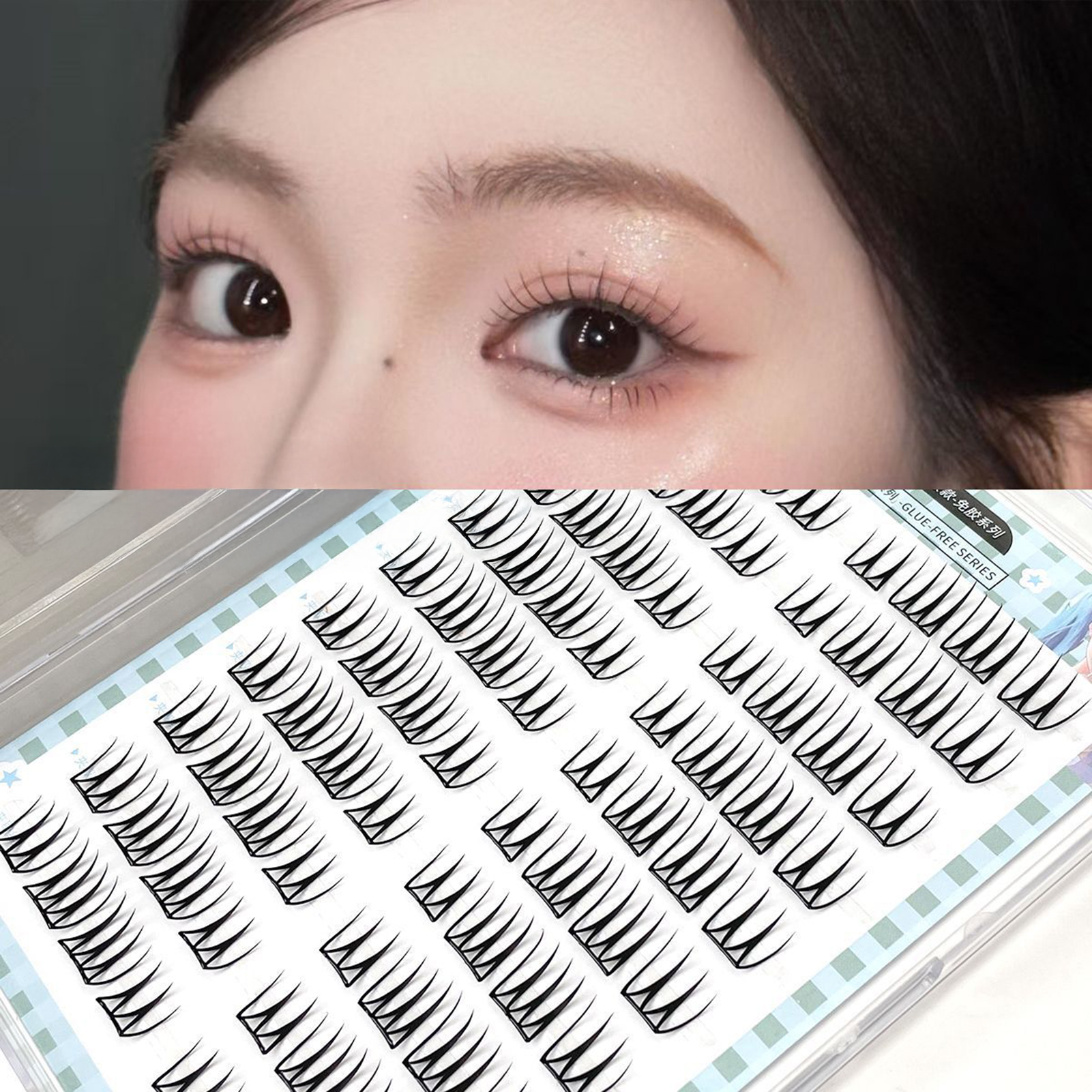 Self Adhensive False Eyelashes - Eyelash Extension Korean Style review and price